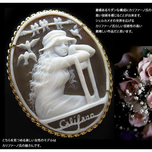 Raimondo Califano作　 シェルカメオルース 薔薇と女性の横顔 CAMEO（カメオ） ブローチペンダント/Raimondo Califano作 シェル