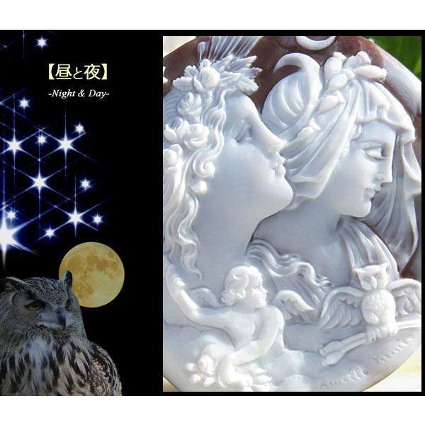 CAMEO（カメオ） ルース フルネイム最高ランク作品【Night and Day