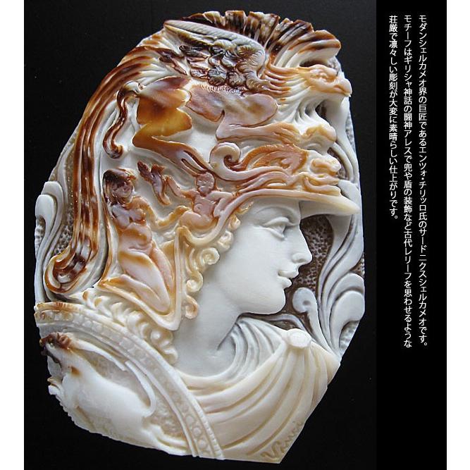 CAMEO カメオ ルース【ギリシャ神話 闘神マルス】 Enzo Cirillo CAMEO カメオ ルース【ギリシャ神話 闘神マルス】 Enzo Cirillo