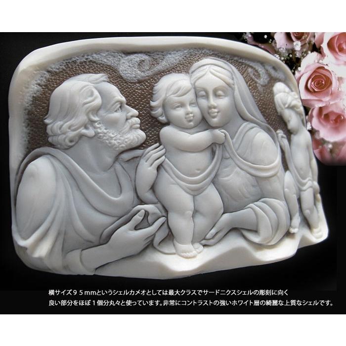 CAMEO カメオ ルース 現代モダンカメオの最高峰作品!【Holy CAMEO カメオ ルース 現代モダンカメオの最高峰作品!【Holy