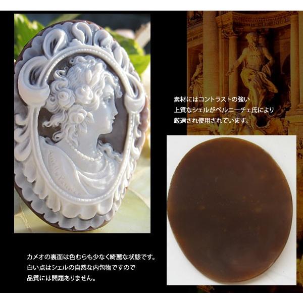 CAMEO（カメオ） ルース 世代を超える名品！最高ランク作品【魅力的な