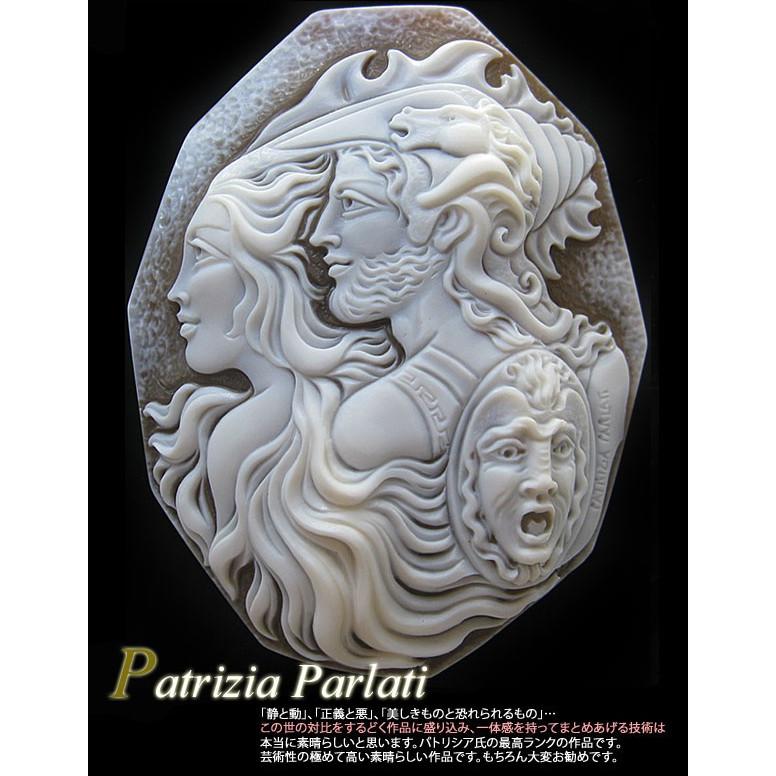 レディース 【作家物】Patricia Parlati シェルカメオ 二人像 ヴィンテージ