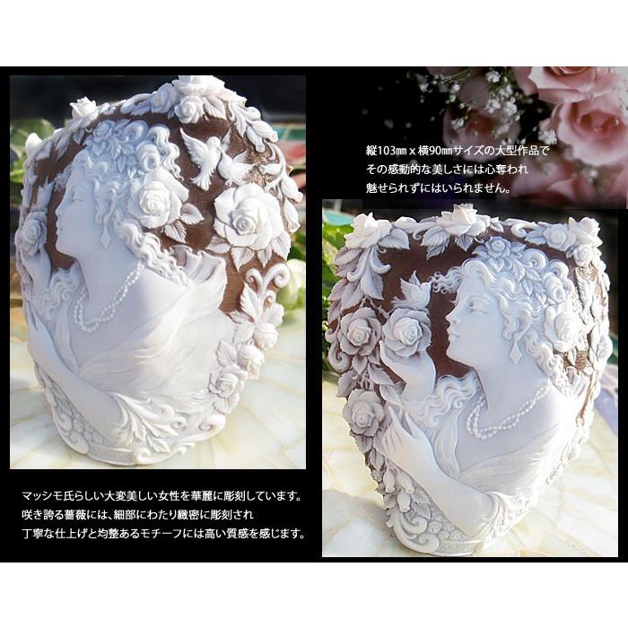 新品 最高ランク ラファエレ氏 ラ・トーレ 薔薇の冠 シェルカメオ ルース