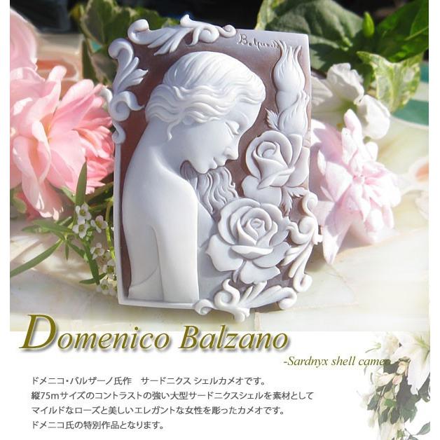 Domenico Balzano作 シェルカメオ ルース 薔薇の貴婦人 Grl L365 千年ジュエリー Yahoo 店 通販 Yahoo ショッピング