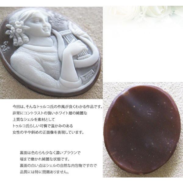 CAMEO Giovanni Turco作 シェルカメオ/ルース【優しい微笑み CAMEO Giovanni Turco作 シェルカメオ/ルース【優しい微笑み