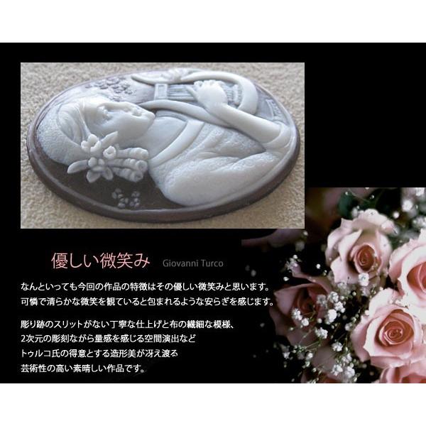 CAMEO Giovanni Turco作 シェルカメオ/ルース【優しい微笑み CAMEO Giovanni Turco作 シェルカメオ/ルース【優しい微笑み