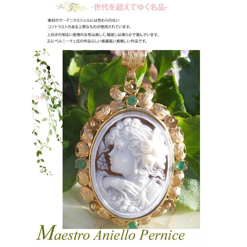 CAMEO（カメオ） カメオペンダント /華麗なイタリア彫金 Maestro 