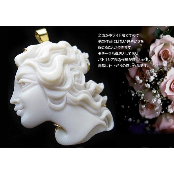 CAMEO（カメオ） Patrizia Parlati作 シェルカメオ K18ペンダント