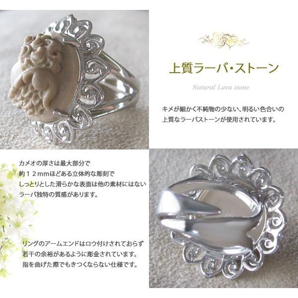 CAMEO カメオ 指輪 イタリアン・ジュエリー【上級天使・ケルビム CAMEO カメオ 指輪 イタリアン・ジュエリー【上級天使・ケルビム