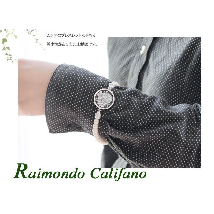 CAMEO（カメオ） Raimondo Califano作 シェルカメオ SILVER 天然淡水