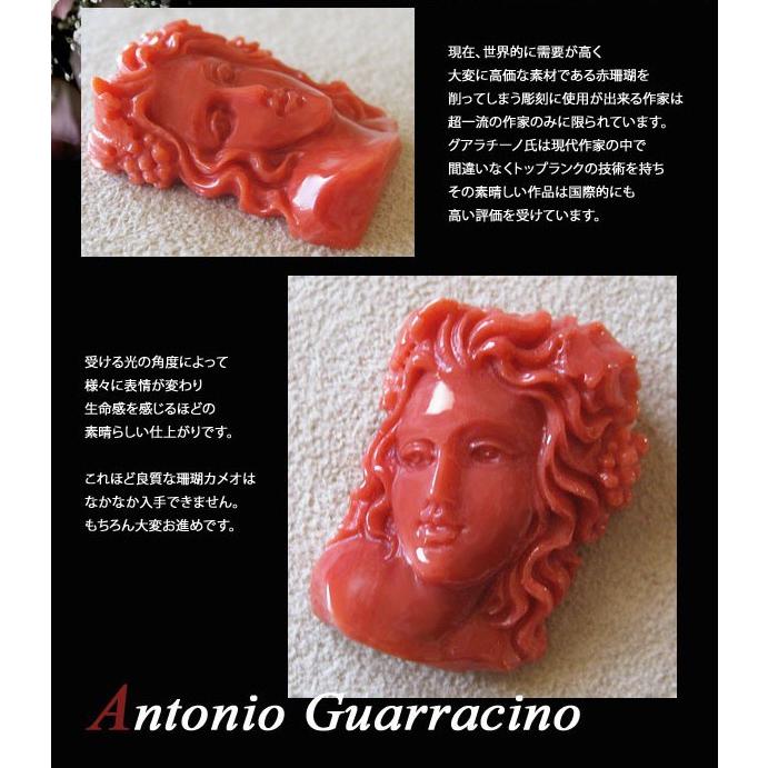 ピンク珊瑚彫刻 Agostino Centobelli氏【作家証明書付き】