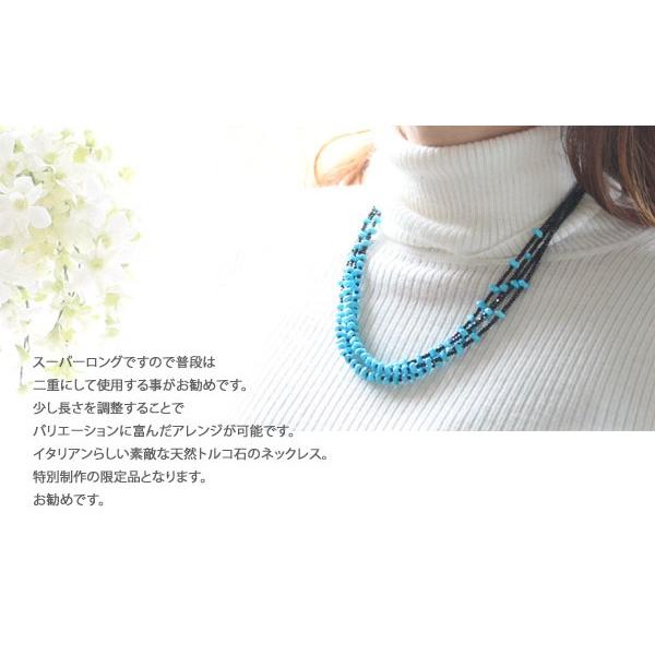 イタリアン・ジュエリー 天然ターコイズ/ブラックスピネル 2連 ロング  