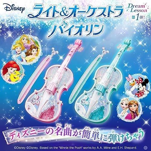 BANDAI（バンダイ） ドリームレッスン ライト&オーケストラバイオリン