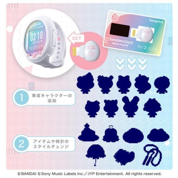 【美品】たまごっちスマート NiziUスペシャルセット バンダイナムコエンターテインメント 【メーカー特典付】たまごっち