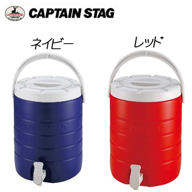 65%OFF【送料無料】 CAPTAIN STAG キャプテンスタッグ クールヒッツ ウォータージャグ2L ネイビー アウトドア アクセサリー M5085 qdtek.vn 65%OFF【送料無料】 CAPTAIN STAG キャプテンスタッグ クールヒッツ ウォータージャグ2L ネイビー アウトドア アクセサリー M5085 qdtek.vn