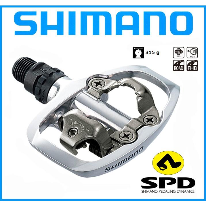 Shimano シマノ Pd A5 Spd ペダル ロード ツーリング 片面フラット Pd A5 1001 2号店yahoo ショップ 通販 Yahoo ショッピング