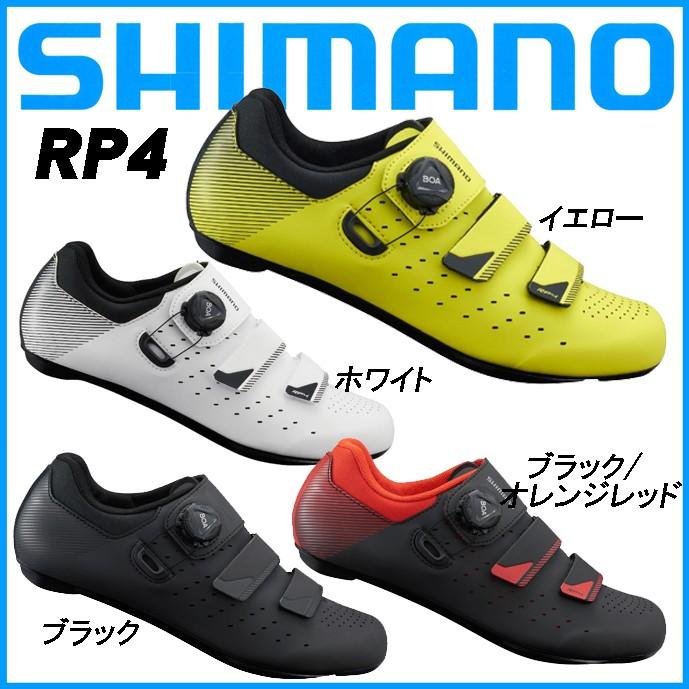 Shimano シマノ Rp4 Spd Sl ビンディングシューズ メンズ サイクルシューズ ロード Sh Rp400 1001 2号店yahoo ショップ 通販 Yahoo ショッピング