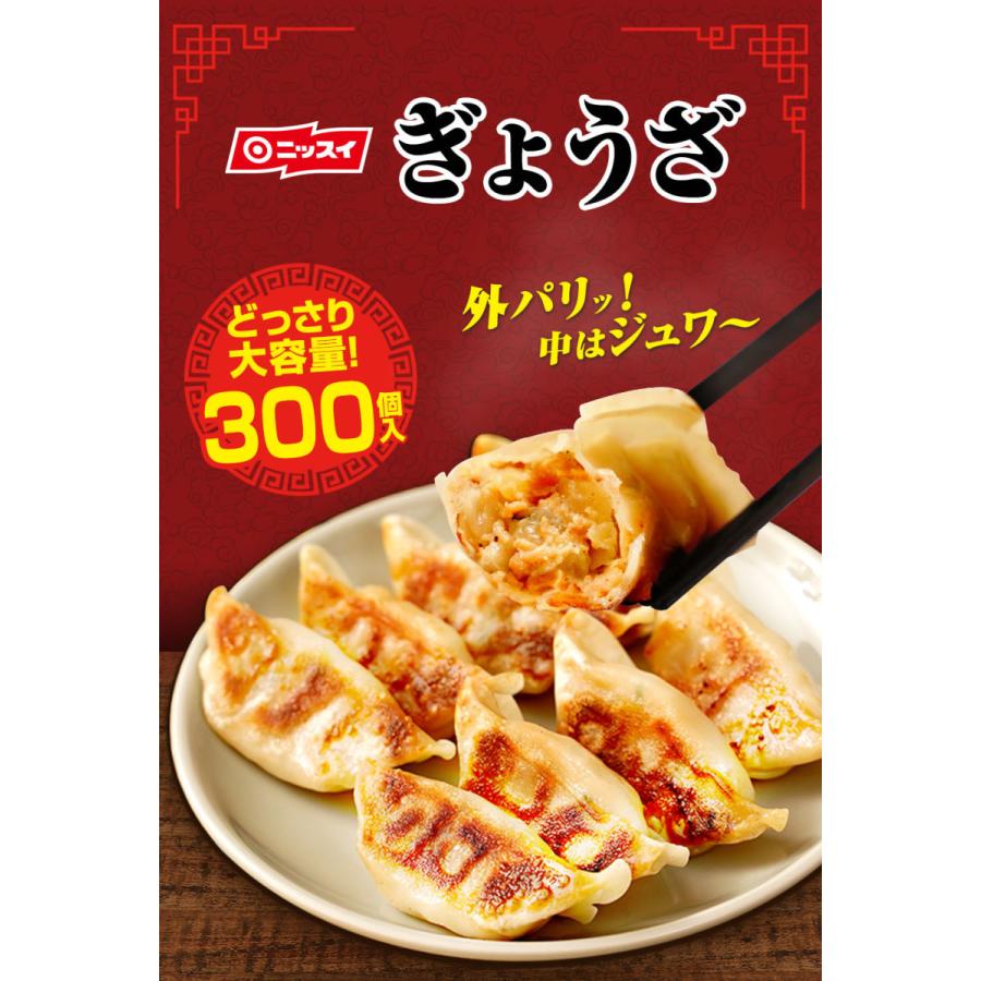 餃子 b5085ca0a714b47e18eed692641d22
