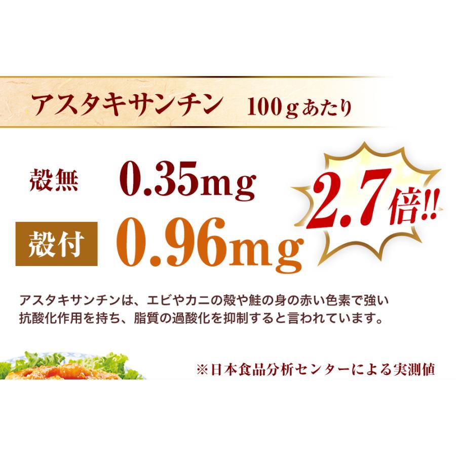 1500円 新作入荷 内祝い 送料無料 ニッスイ ギフト エビ メキシコホワイト １ｋｇ お取り寄せグルメ 海老