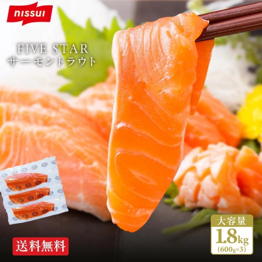 mellojoy 肉球 エビフライ 王国のデザート サーモン　スノークラウド On Cloudmonster 1 Undyed-White | Flame（オン クラウド