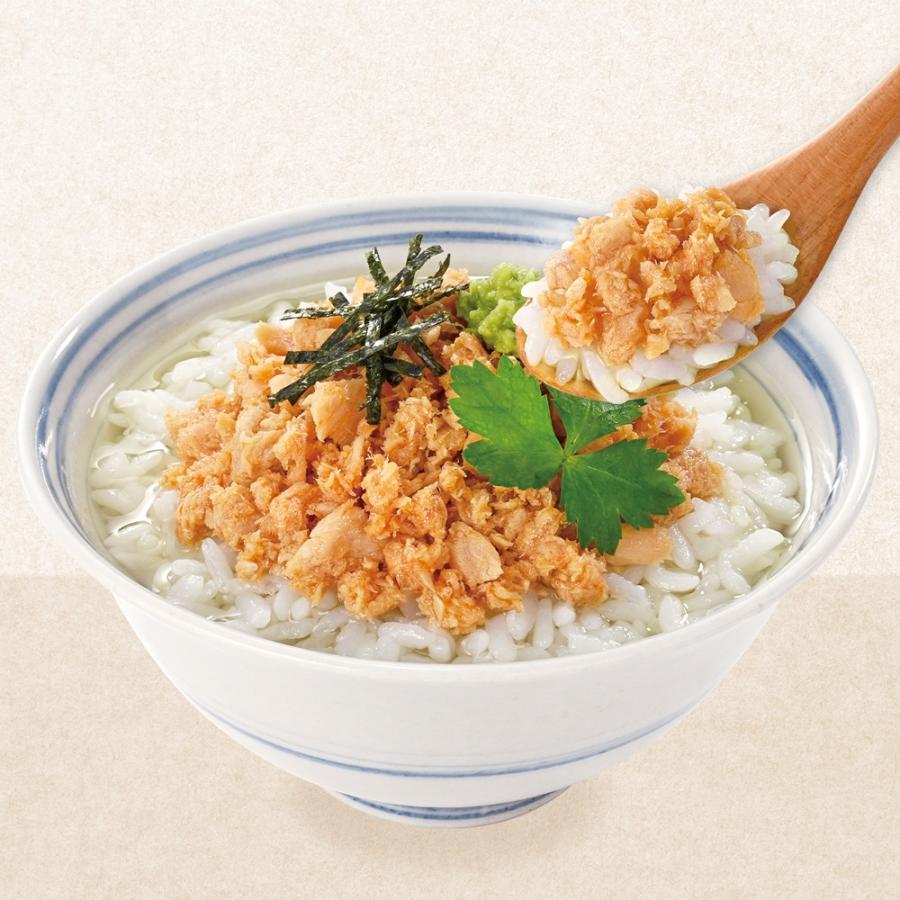 MSCさけほぐし 鮭 80g 8袋 セット 鮭ほぐし  おにぎり お茶漬け お弁当 チャック付きパウチ ご飯のお供 ふりかけ風鮭フレーク | ニッスイ | 02