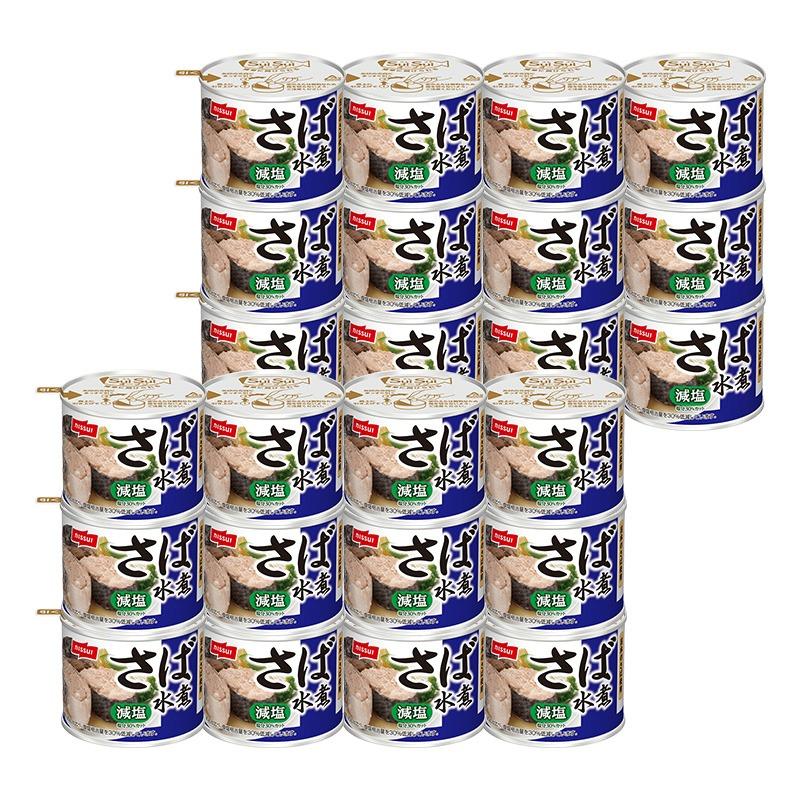 SuiSuiオープン減塩30%さば水煮 180g×24缶セット さば 缶詰 鯖缶 サバ缶 さばかん さば缶 非常食 保存食 まとめ買い サバ サバの水煮 さば水煮 | ニッスイ | 01