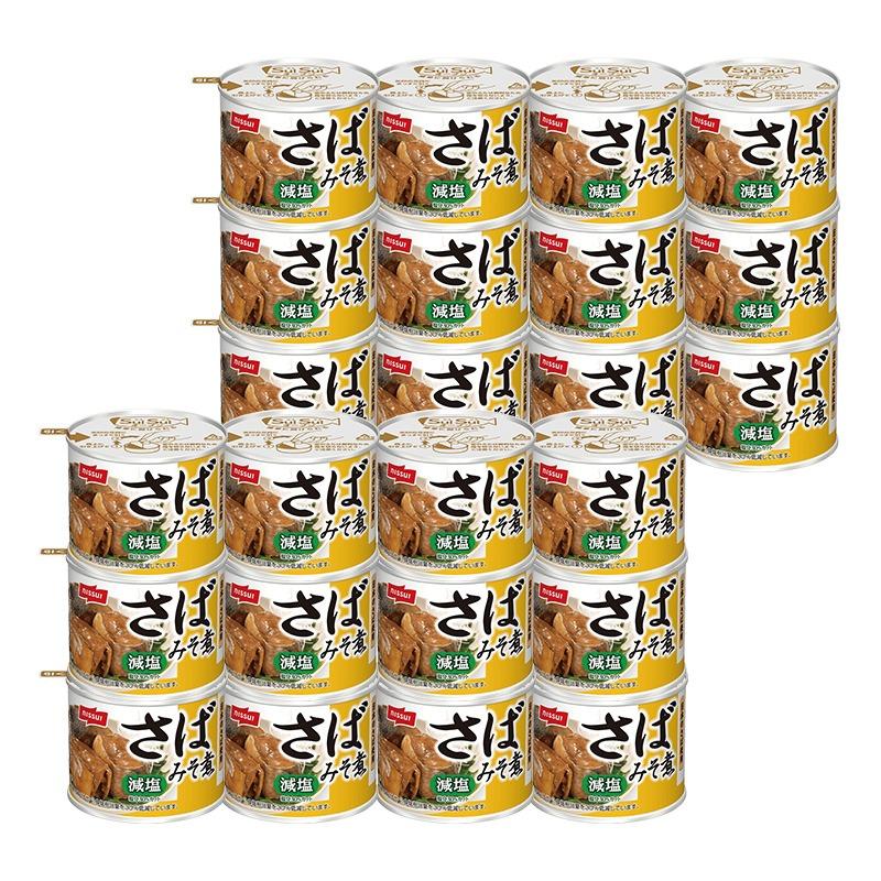 SuiSuiオープン減塩30%さばみそ煮 180g×24缶セット さば 缶詰 鯖缶 サバ缶 さばかん さば缶 非常食 保存食 まとめ買い サバ サバのみそ煮 さばみそ煮 | ニッスイ | 01