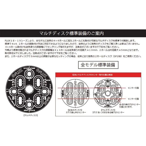 2324最新★新品未使用★正規FLUXフラックスXF保証書完備サイズM Amazon | フラックス（FLUX） スノーボードビンディング 24-25