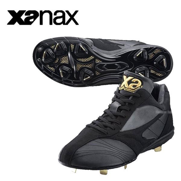 在庫一掃処分価格】xanax /BS-601AL/9090/トラスト AL 金具スパイク