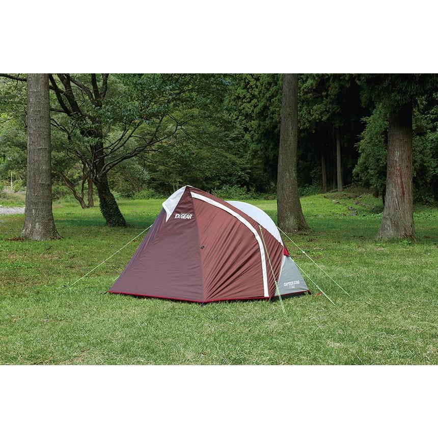 CAPTAIN STAG（キャプテンスタッグ） UA-19 エクスギアソロテント