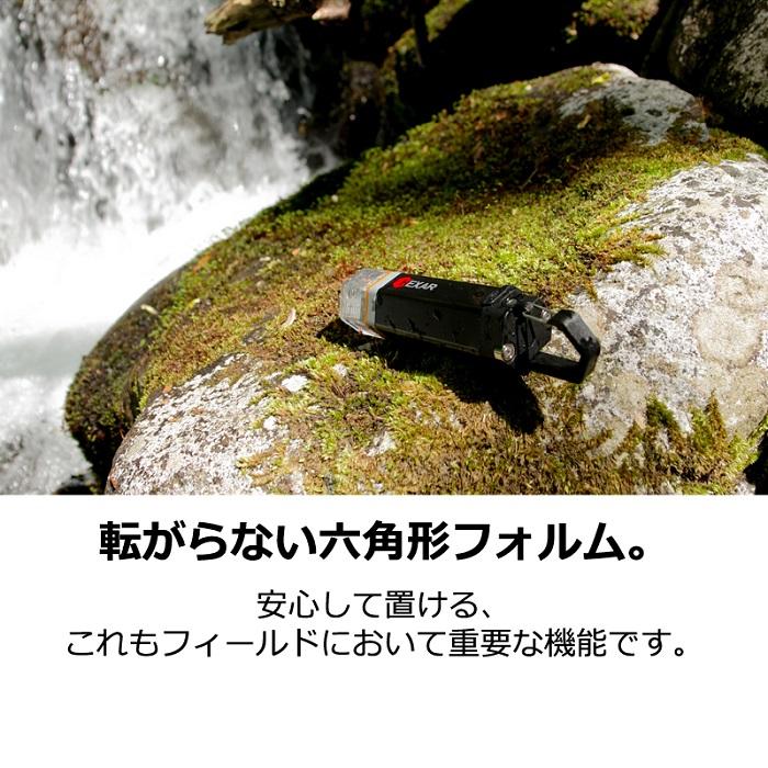 HEXAR HEXAR/ヘキサー/UL4/コンパクトLEDランタン/登山 HEXAR HEXAR/ヘキサー/UL4/コンパクトLEDランタン/登山