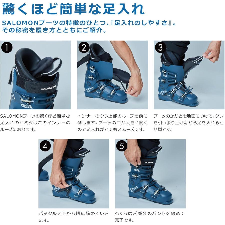 SALOMON（サロモン） 2024-2025 SALOMON L47343200 SELECT HV 70 W