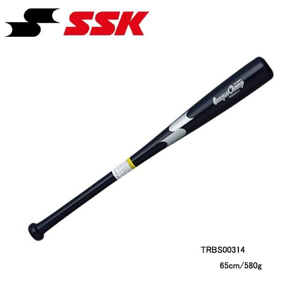 SSKトレーニングバット 950g エスエスケイ（スポーツ用品） 交換往復送料無料 SSK