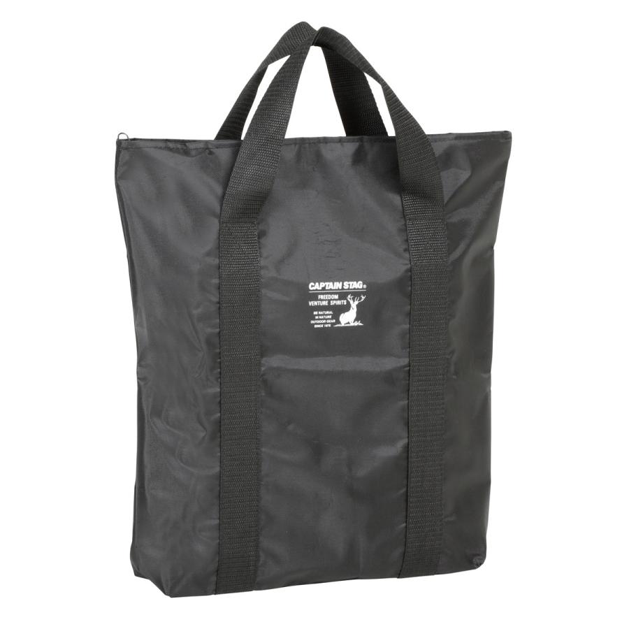 CAPTAIN STAG（キャプテンスタッグ） キャプテンスタッグ/UG-0082