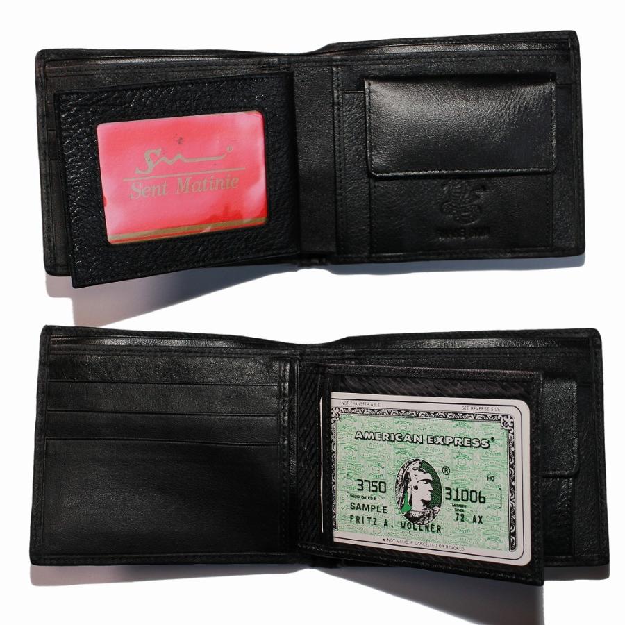 二つ折り 財布 小銭入れ付 水蛇皮 本革 ミズヘビ皮 ブラック（送料無料　メール便）社会人 プレゼントに 11058 | ブランド登録なし | 01