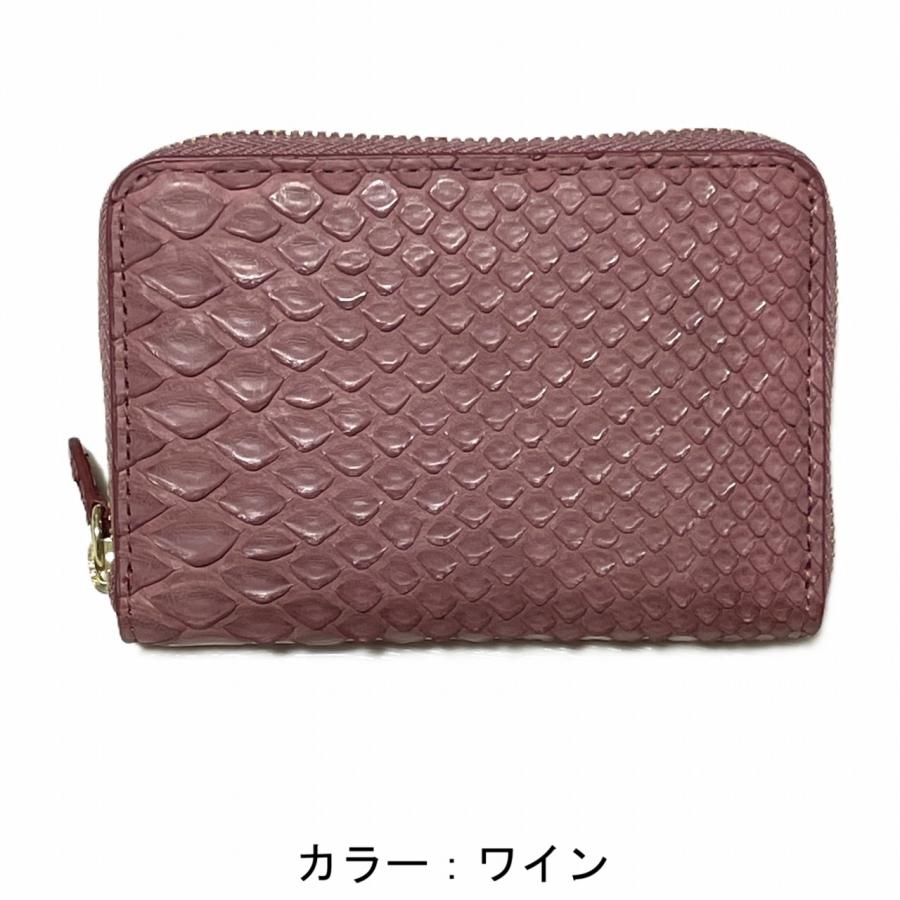 蛇革 パイソン本革 コインケース 小銭入れ 化粧箱付き 送料無料 宅配便 | RODANIA | 03