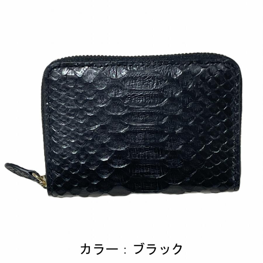 蛇革 パイソン本革 コインケース 小銭入れ 化粧箱付き 送料無料 宅配便 | RODANIA | 05