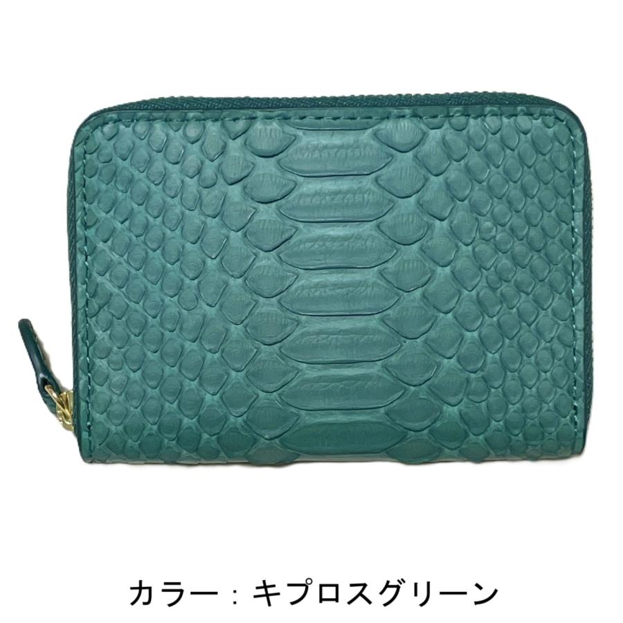 蛇革 パイソン本革 コインケース 小銭入れ 化粧箱付き 送料無料 宅配便 | RODANIA | 02