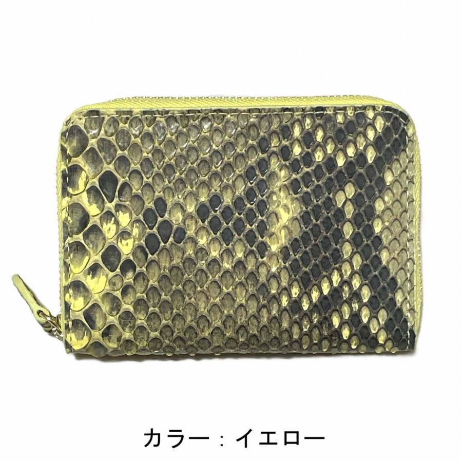 蛇革 パイソン本革 コインケース 小銭入れ 化粧箱付き 送料無料 宅配便 | RODANIA | 04