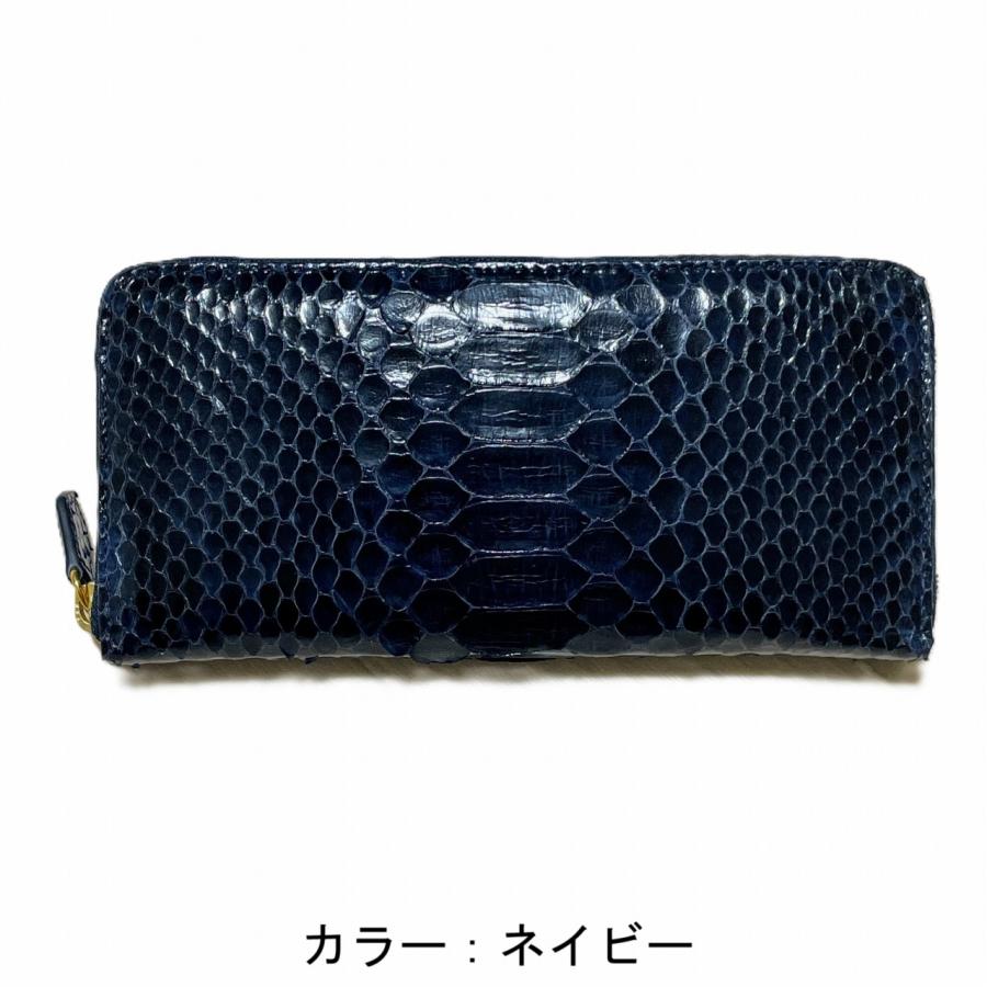 ヘビ革 パイソン本革　ラウンドファスナー長財布 RODANIA 化粧箱付き RDOP0856 | ブランド登録なし | 11