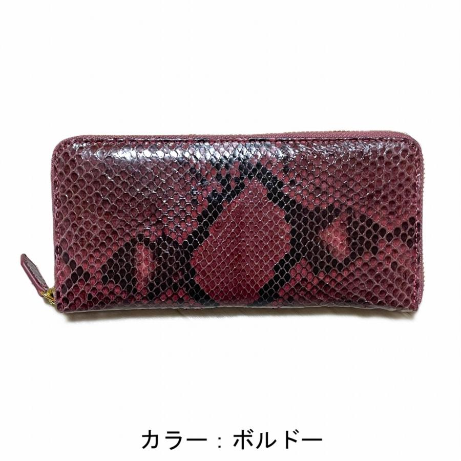 ヘビ革 パイソン本革　ラウンドファスナー長財布 RODANIA 化粧箱付き RDOP0856 | ブランド登録なし | 08