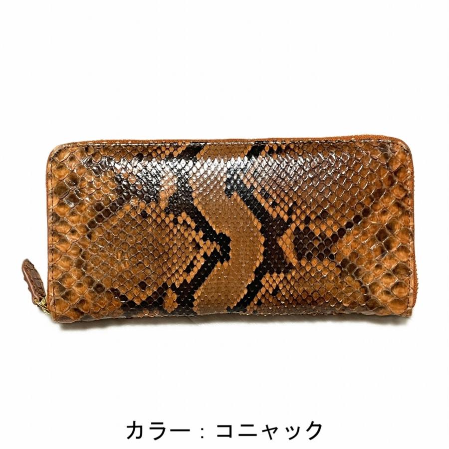 ヘビ革 パイソン本革　ラウンドファスナー長財布 RODANIA 化粧箱付き RDOP0856 | ブランド登録なし | 09