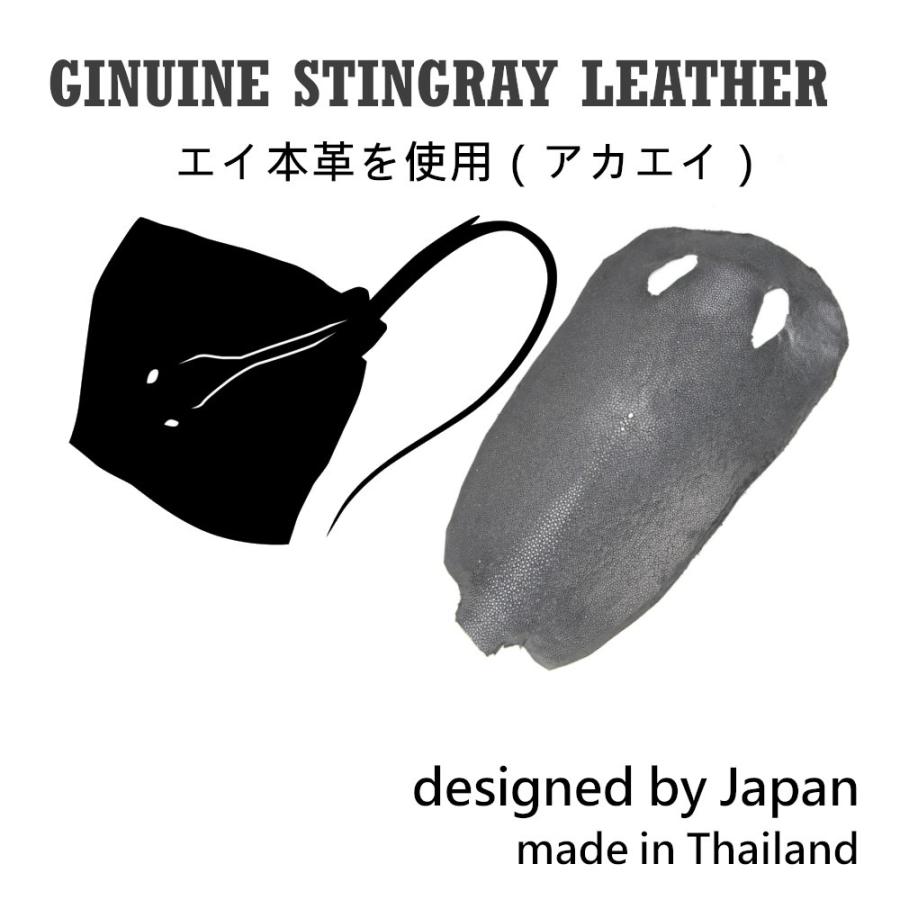 【メール便】エイ 革 財布 二つ折り ガルーシャ 本革 レザー 小銭入れ付き ウォレット メンズ レディース 兼用 スティングレイ黒 ブラック 送料無料 | ブランド登録なし | 01