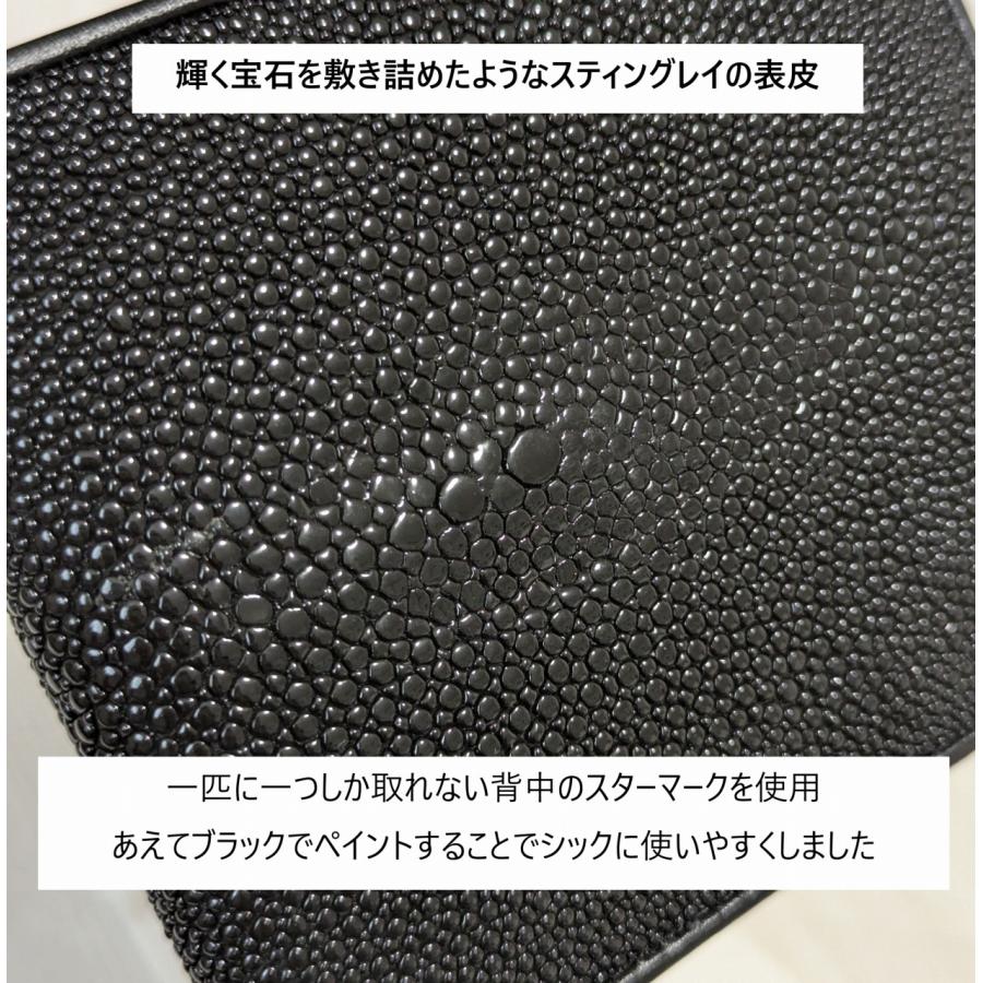 【メール便】エイ 革 財布 二つ折り ガルーシャ 本革 レザー 小銭入れ付き ウォレット メンズ レディース 兼用 スティングレイ黒 ブラック 送料無料 | ブランド登録なし | 02