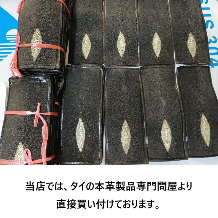 【メール便発送】エイ 革 コインケース 小銭入れ ガルーシャ 本革 フルブラック ウォレット メンズ レディース 兼用 スティングレイ 送料無料 | ブランド登録なし | 01