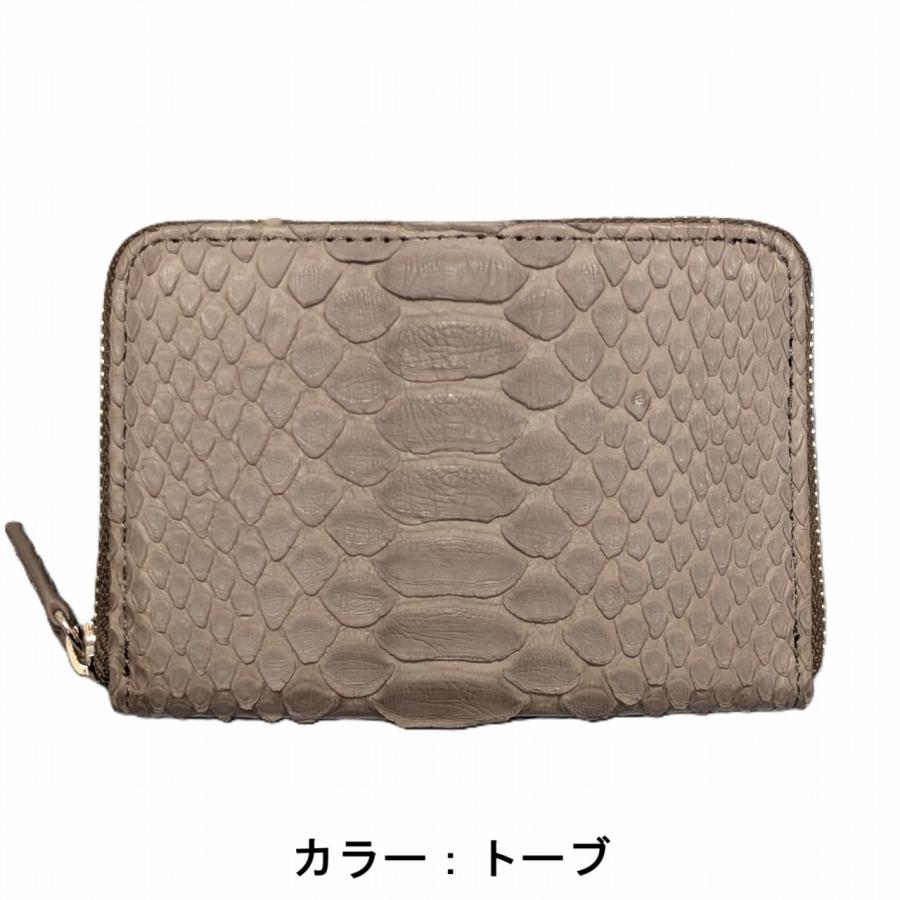 RODANIA 蛇革 パイソン本革 コインケース カラー：トープ 小銭入れ 化粧箱付き 送料無料 RDOPW203TP | RODANIA