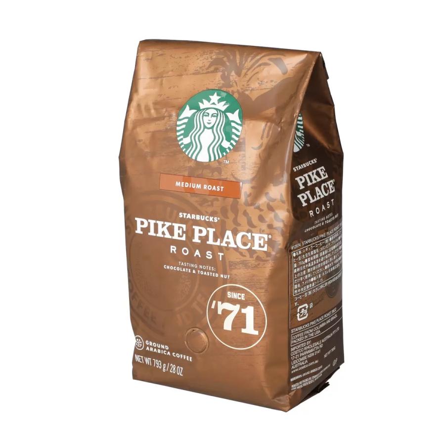 スターバックス（Starbucks Coffee） パイクプレイスロースト 793g x 2