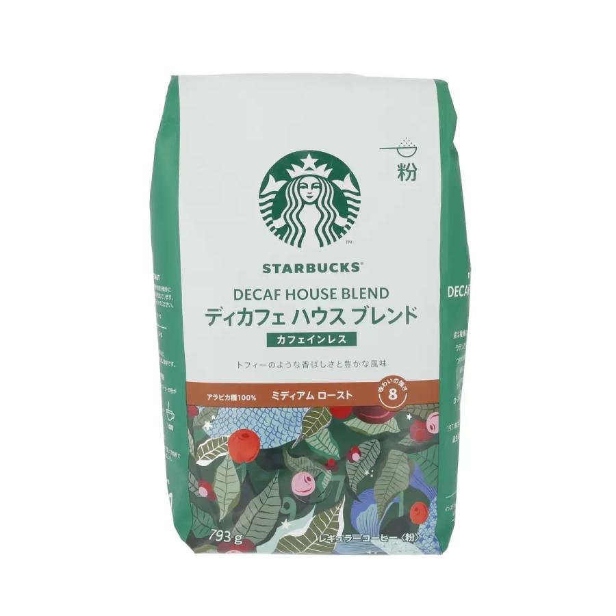 スターバックスディカフェ ハウスブレンド カフェインレス 粉 793g × 2袋 スターバックス（Starbucks Coffee） ディカフェ ハウスブレンド 793g