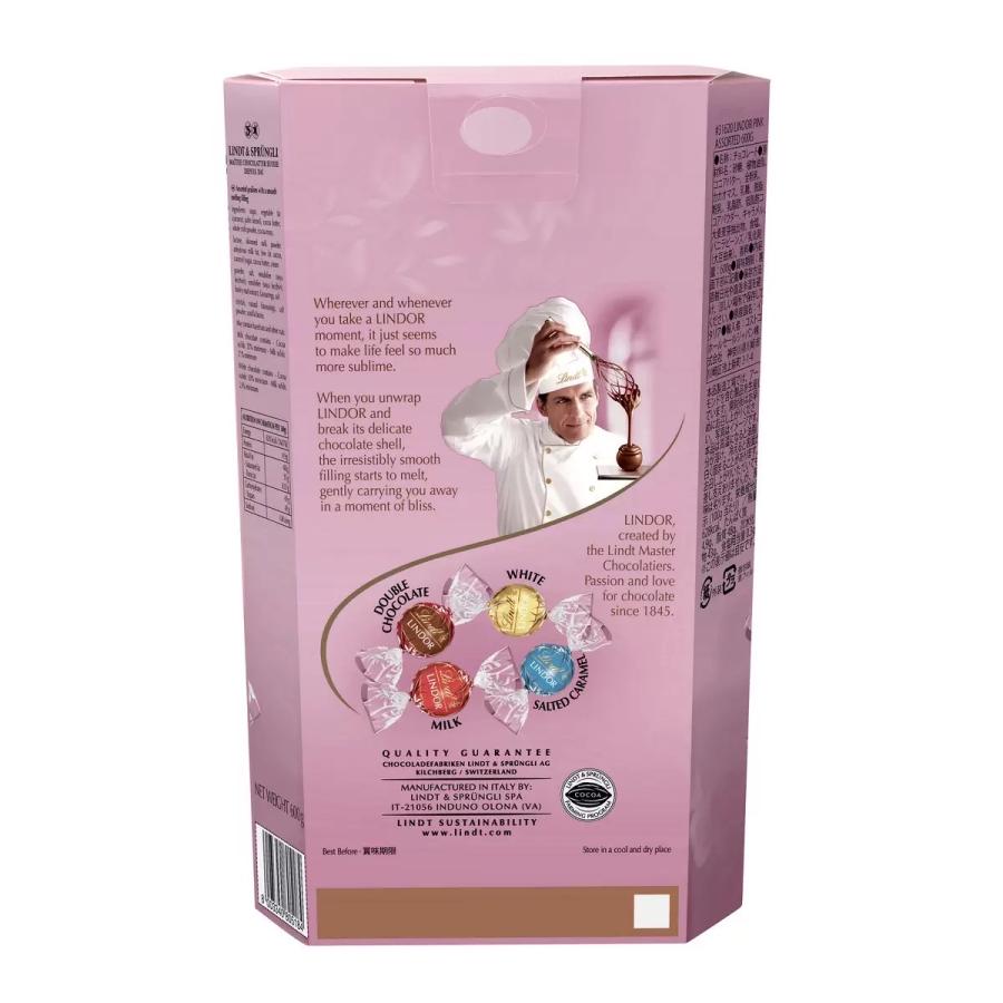 LINDOR リンツ リンドール ピンクアソート 4種類 600g LINDT 個包装