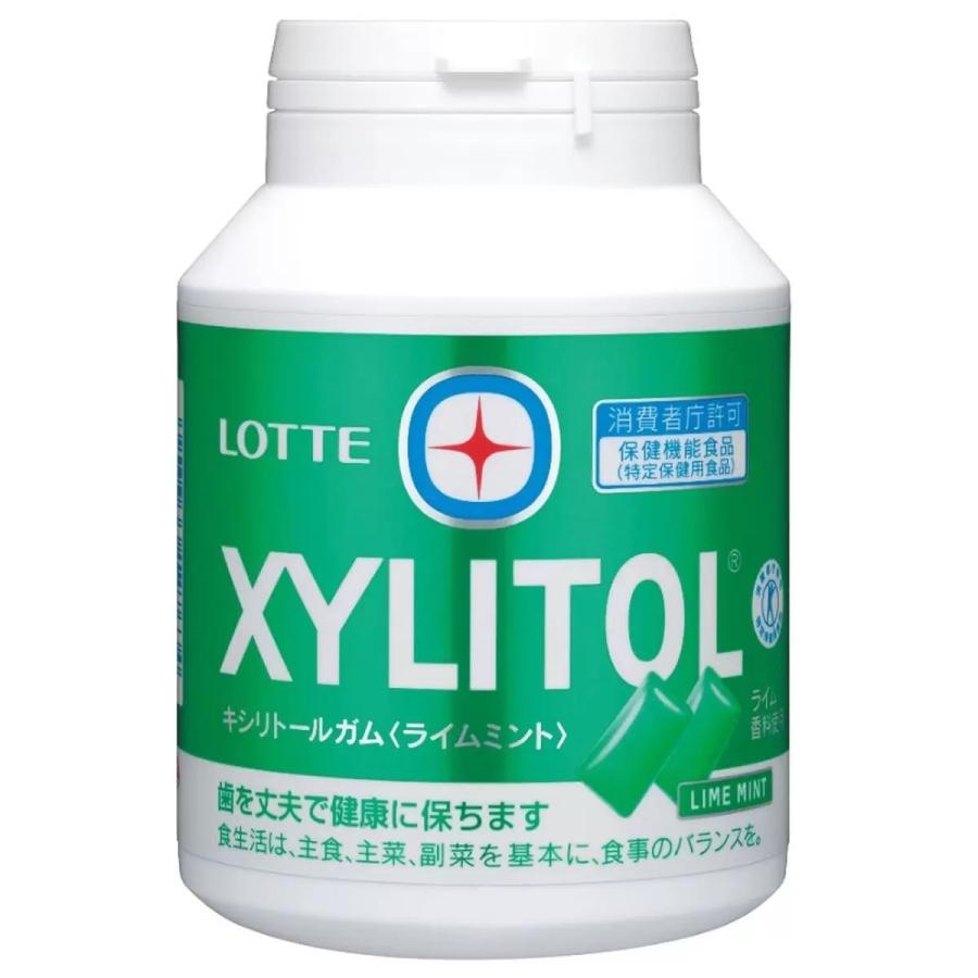 XYLITOL ロッテ キシリトール ガム ライムミント メガボトル 290g x 3